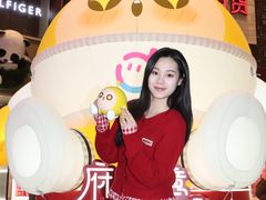 -王府井百货(总府店)