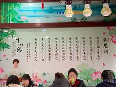 -素心缘素食文化主题餐厅