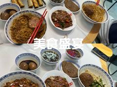 -鲁达面馆本帮风味(共康东路店)