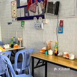潮州牌坊街内的一家老店！🥜只卖花生酱肠粉…
