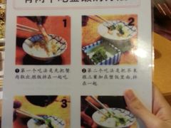 菜单-蟹道乐(道顿堀本店)