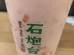 -石炮台果汁冰(天河店)