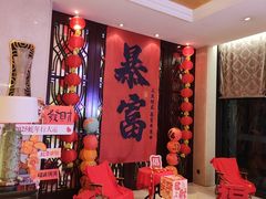 -同里湖度假村(二期店)