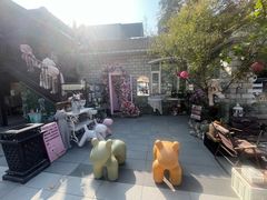 -京北渔家傲