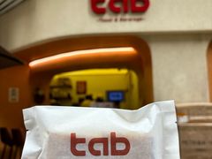 -tab(天河南店)