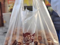 -源宗盛粽子汤圆