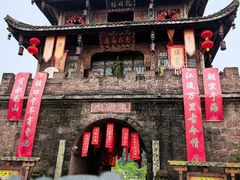 -牛市坎火锅(建设路店)