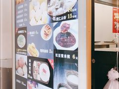 -奥华餐厅·老张记(台基厂店)