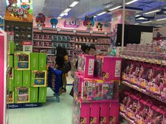 -玩具反斗城(海港城店)