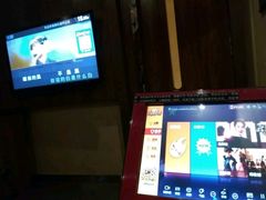 -快乐迪KTV(中山路店)