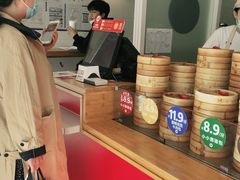 -好适口(西二旗店)