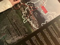 -花马天堂云南餐厅 Lost Heaven(高邮路店)
