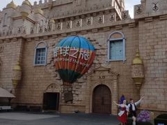 -蓬莱欧乐堡梦幻世界