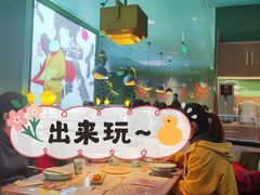 -蛙小侠(合浦万达店)