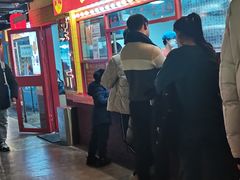 -五道口枣糕王(西单华威约饭街店)