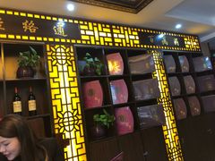 -莱仪堂艾灸经络养生馆(九亭一店)