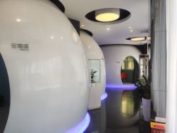 -比华利美容医院