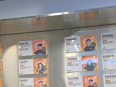 -超鹿运动(达信大厦店)