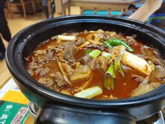 -肖记公安牛肉鱼杂馆· 省级非物质文化遗产(仁和路店)