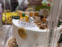 -勒甜LO CHO·定制低糖代糖纯动物奶油生日蛋糕(新开路店)
