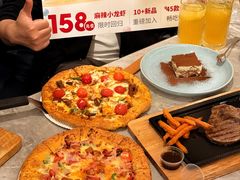 -必胜客(嘉兴八佰伴店)