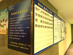 -紫光园(顺义店)