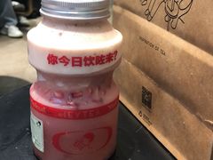 -金光华广场