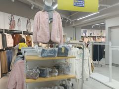 -BIGOFFS超级折扣(中街星汇广场店)