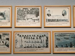 -青岛市博物馆