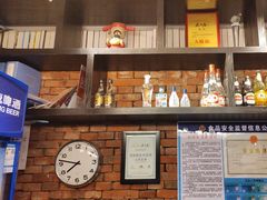 -老上居·手工春饼(贝尔路店)