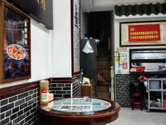 -曾氏姜撞奶甜品专家(岳阳店)