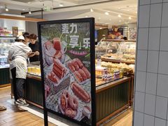 -多乐之日(西直门店)