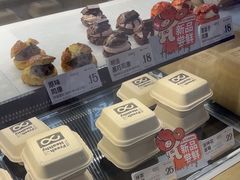 -One Bagel·一个贝果(悠唐店)