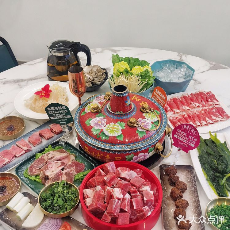 冰煮羊肉火锅你吃过没？汤鲜肉嫩真是太香啦