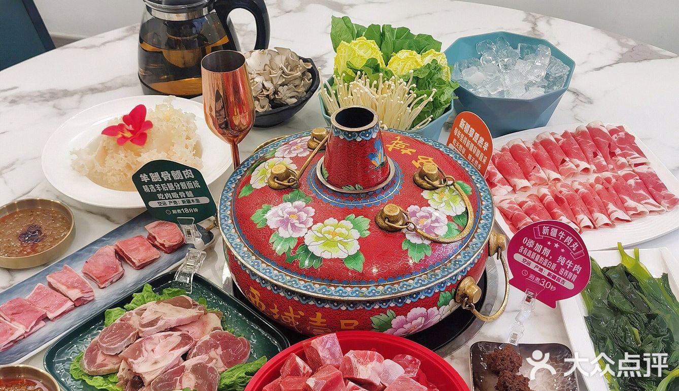 冰煮羊肉火锅你吃过没？汤鲜肉嫩真是太香啦