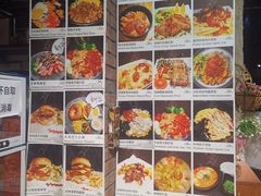 -北语时光西餐厅