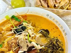 -许记大碗皮肚面馆(三条巷店)