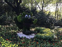-共青国家森林公园-售票处