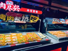 -芝小官毛肚火锅海鲜自助(淮安清江浦区新亚店)
