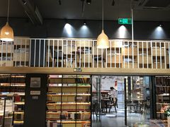 -新华书店(解放中路店)