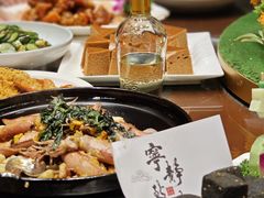 -梧桐庄园