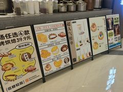 -君之狮子山·轻糖烘焙(松江印象城店)
