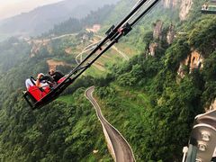 -梦幻奥陶纪景区