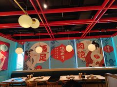 大堂-温禾牛·和牛寿喜烧自助火锅(恒基名人店)