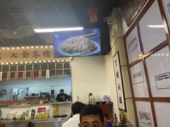 -七爷清汤腩·港式餐厅(金狮广场店)