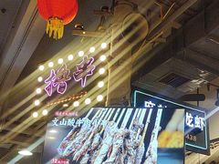 -塘屋烧烤·云南火塘烧烤品牌(春城慧谷旗舰店)