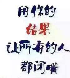 点击看大图 -煊私人定制美发会所