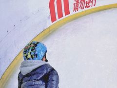 -冠军冰场CHAMPION RINK(百年港湾奥特莱斯店)