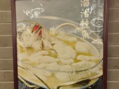 -东兴楼(通州店)
