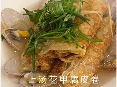 -广州中国大酒店